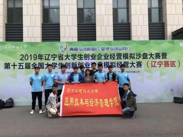 匠心树人,求索创新,为应用型人才培养与学院高质量发展蓄势赋能_教师