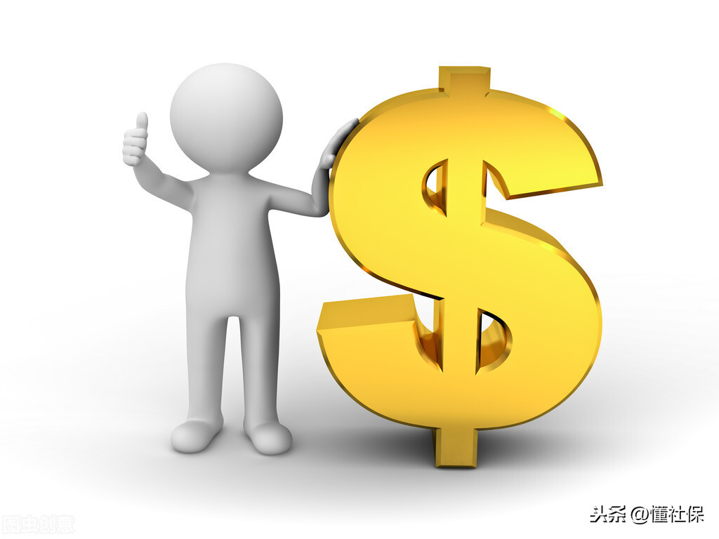 什么样的企业单位拥有五险两金?