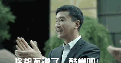 失信被执行人身份两年后可以自动消除?