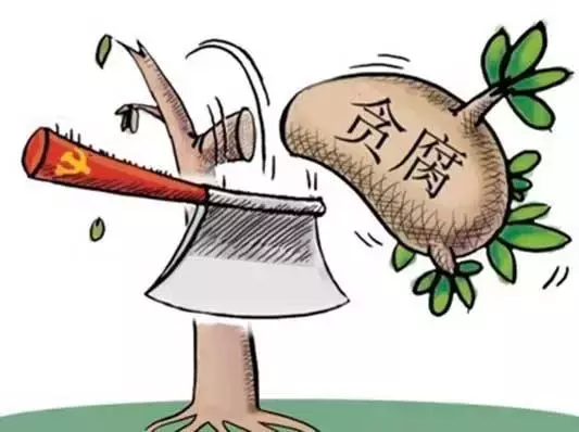 被降职或撤职的党员干部还能再获提拔吗?