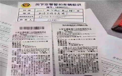 醉酒驾驶机动车犯罪-危险驾驶罪入罪及量刑标准