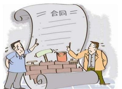 企业为逃避补偿注销了员工咋办?