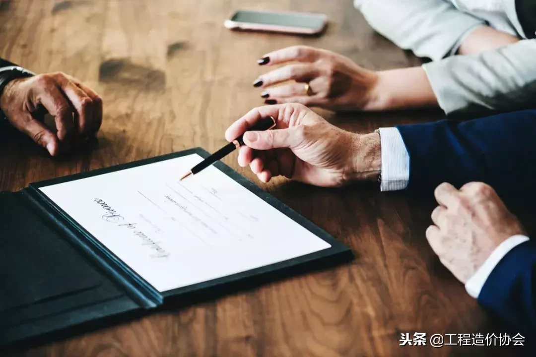 工程结算付款申请书范本,工程结算资料包括哪些?