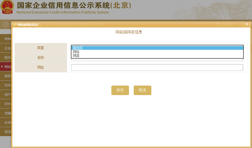 2b27d975e1914ade8b6092d55d3e44fc