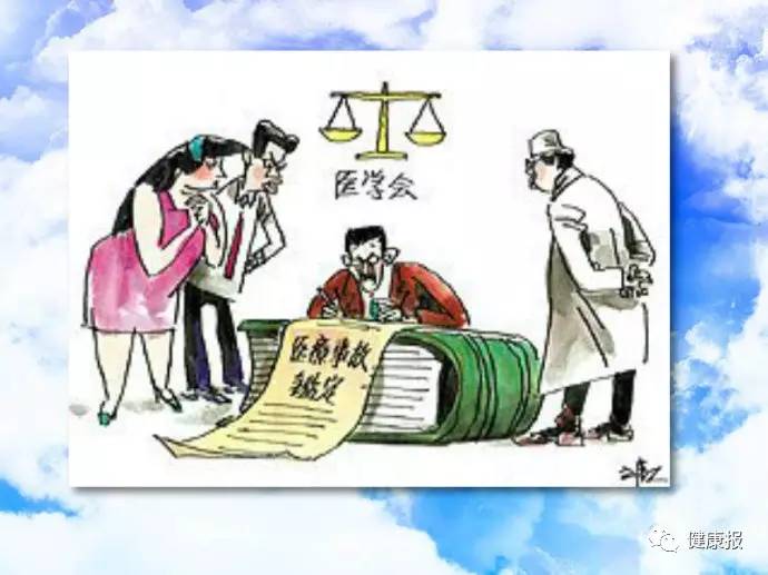 超一半医务人员不愿上报医疗安全事件,他们怕什么?