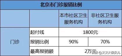 30ac8ff1e2c64720aaf9b26bc9ed06f6