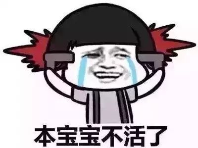 延迟退休时间表出来了!医护人员,你怎么看····
