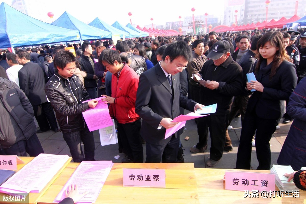 劳动仲裁胜诉拿不到钱，老板却逍遥自在？还有这几个方法要试试