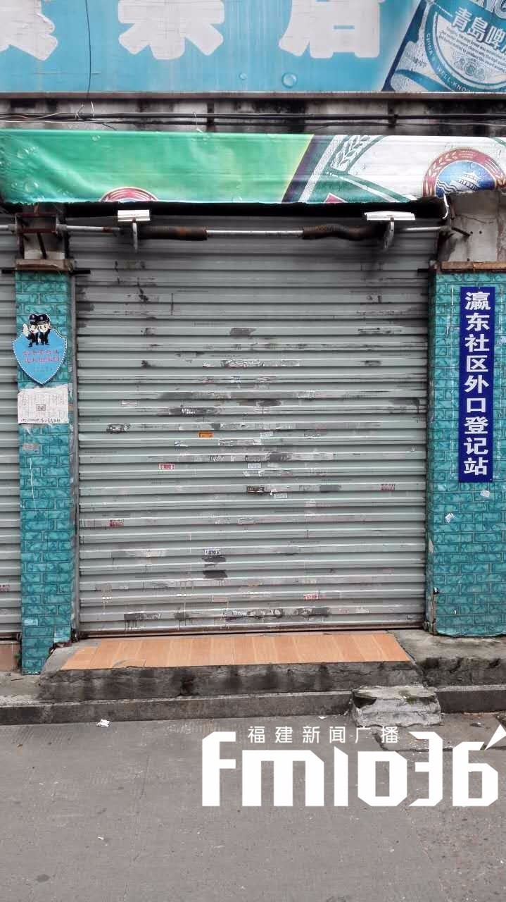 办理暂住证要收费?还有文件规定?真相是。。