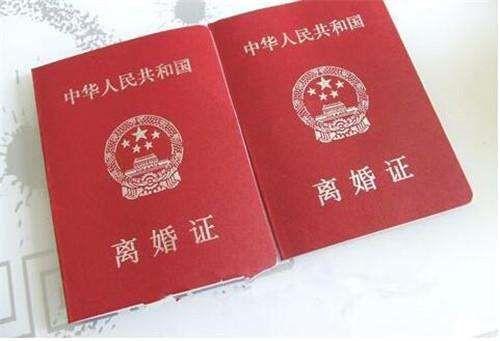 诉讼离婚必备什么证件？