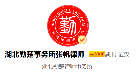 办理准生证需要什么材料?如何办理准生证?