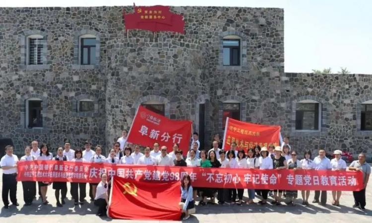匠心树人,求索创新,为应用型人才培养与学院高质量发展蓄势赋能_教师
