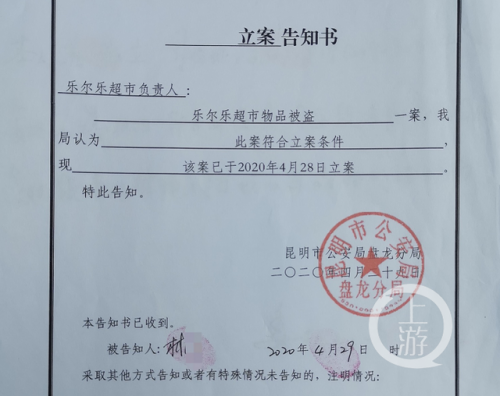 抓小偷致其轻微伤,失主反赔6.6万,还被控非法拘禁