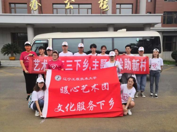匠心树人,求索创新,为应用型人才培养与学院高质量发展蓄势赋能_教师