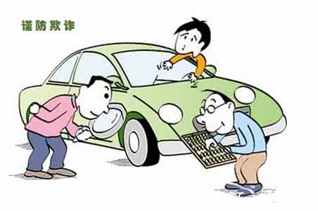 什么是价格欺诈?遭遇价格欺诈怎么维权?