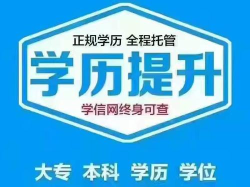 (湖南成教)湖南文理学院函授学院(资讯)