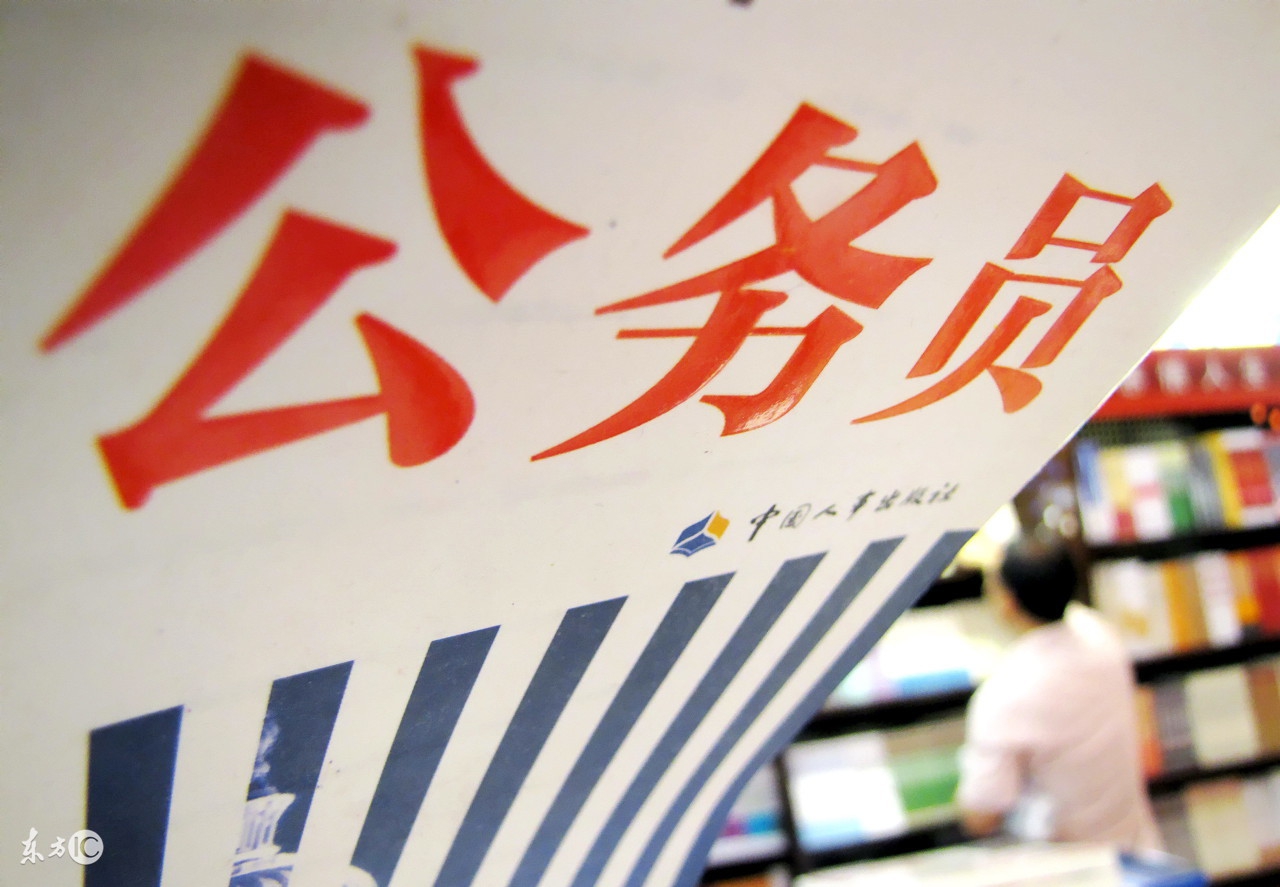 2018国考报名关键点详解:政审环节涉及的直系和旁系血亲