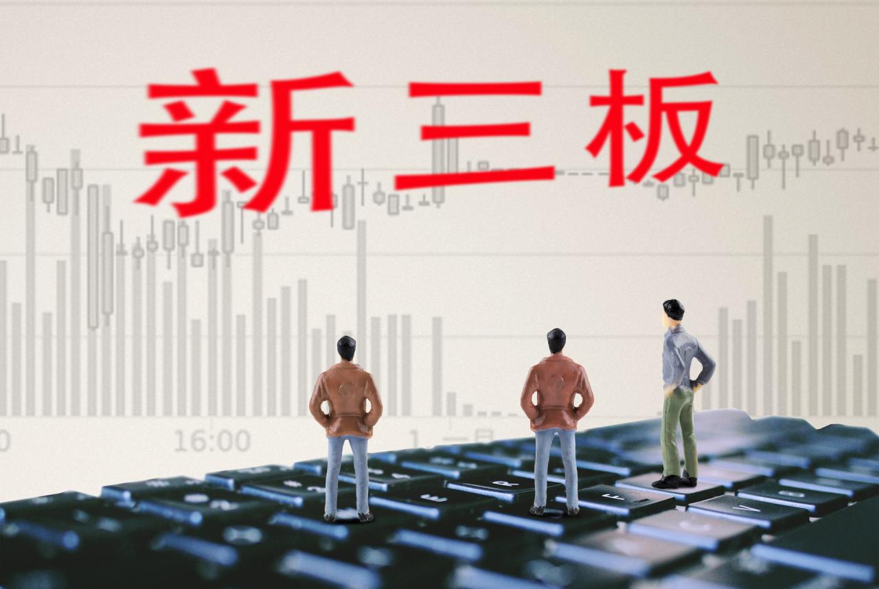 新三板开户门槛大降:100万起