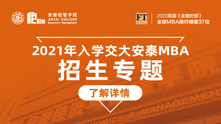 匠心树人,求索创新,为应用型人才培养与学院高质量发展蓄势赋能_教师