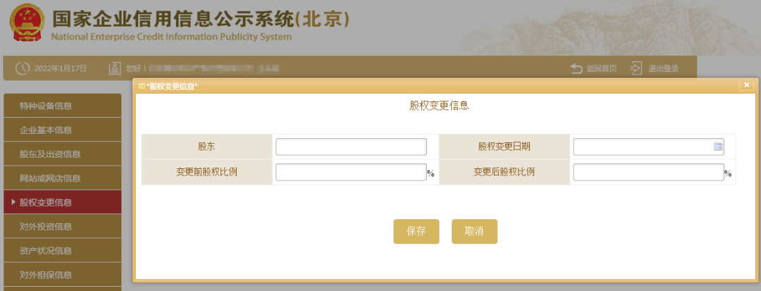 5a48840456d04b5b90235ff10ec20db7