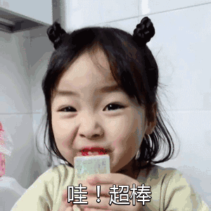 秒等可取!“临时身份证明”这样办