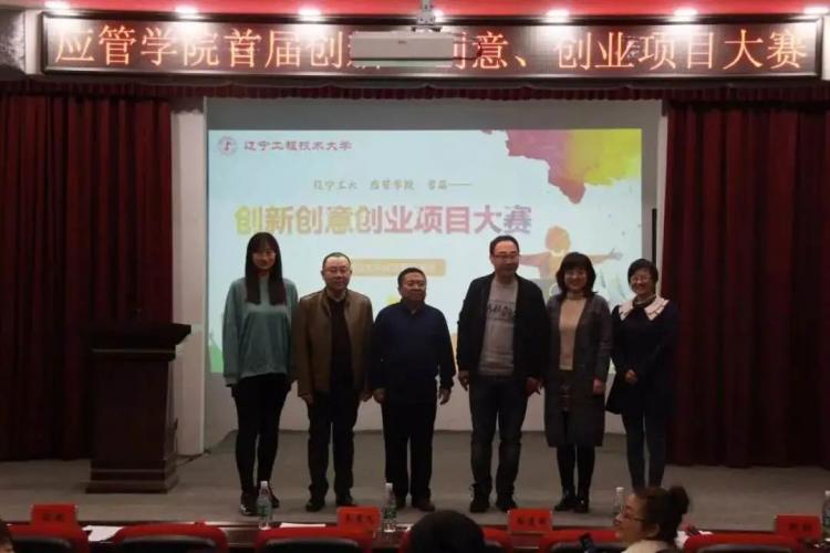 匠心树人,求索创新,为应用型人才培养与学院高质量发展蓄势赋能_教师