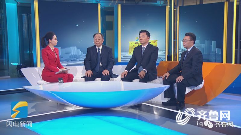 山东异地医保怎么报?养老保险如何转?权威解答来了
