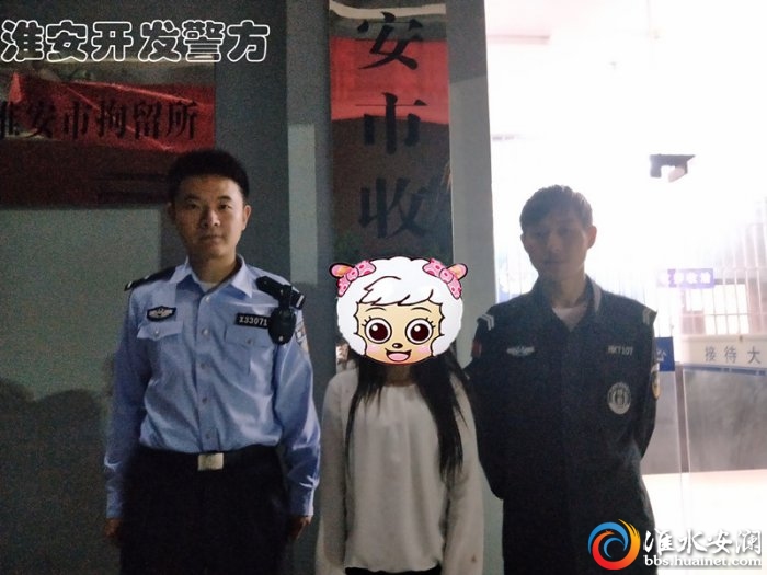 报个假警怎么了?=行政拘留7日+罚款200元+普法教育+后悔的泪!