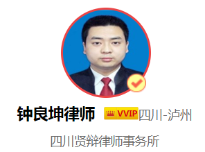 欠债人无力偿还又没资产怎么办,会坐牢吗?