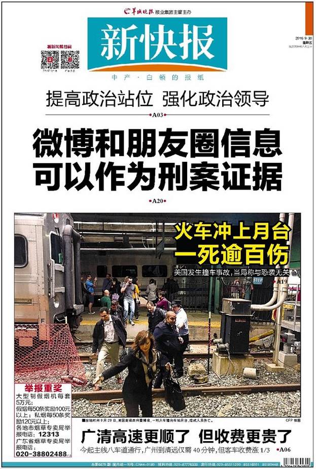 落实了!广东女性产假将增至178天!