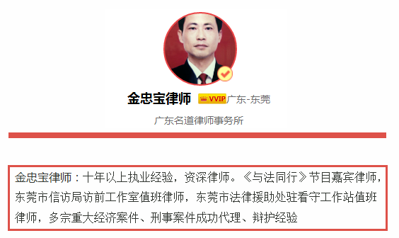 2018劳动合同有效期怎么写?