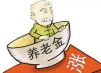 退休金按工龄发,35年工龄能拿多少退休金?涨知识了