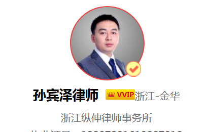 孕期女方可以离婚吗?怀孕离婚孩子归谁?