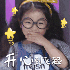 秒等可取!“临时身份证明”这样办