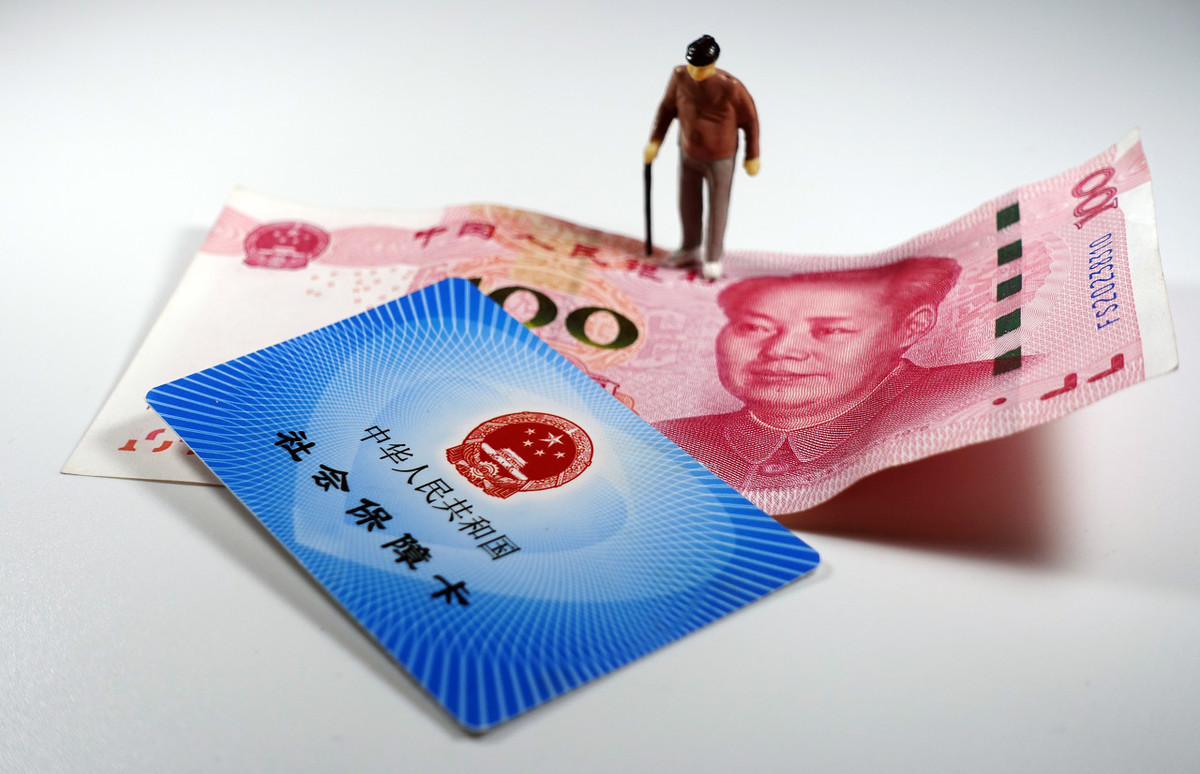 退休金按工龄发,35年工龄能拿多少退休金?涨知识了