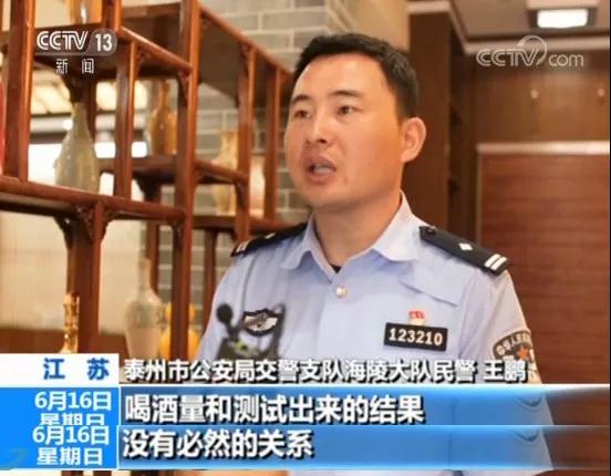 喝酒后多久可以开车?酒驾的代价有多“昂贵”?看完一定拒绝酒驾