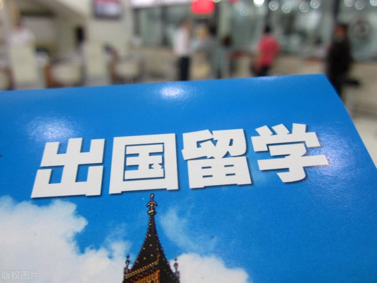 投资移民门槛再次提高，到底是哪些人在移民？