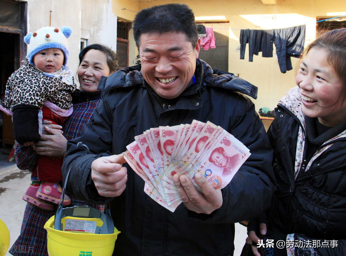 老板拖欠工资怎么讨要?3步教你追回“血汗钱”