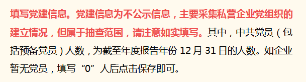 9cde398fd6ff4c65a1f5a75176235b98