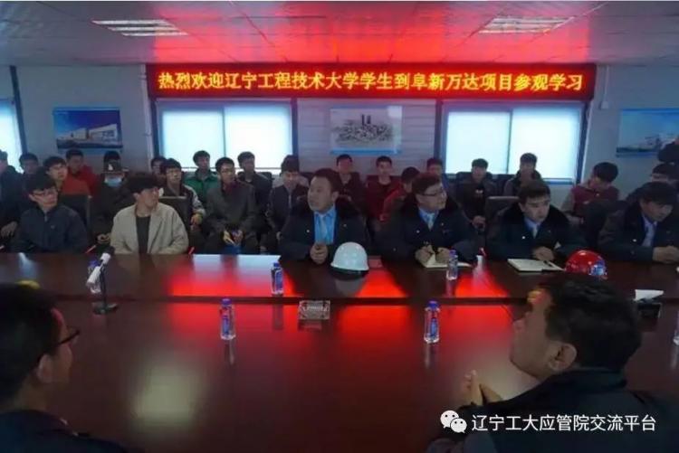 匠心树人,求索创新,为应用型人才培养与学院高质量发展蓄势赋能_教师