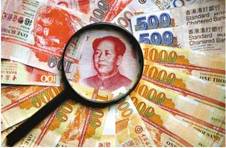 手机号也可以贷款:移动手机号怎么贷款?