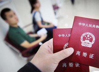 复婚需要户口本吗?复婚和再婚的手续有哪些?