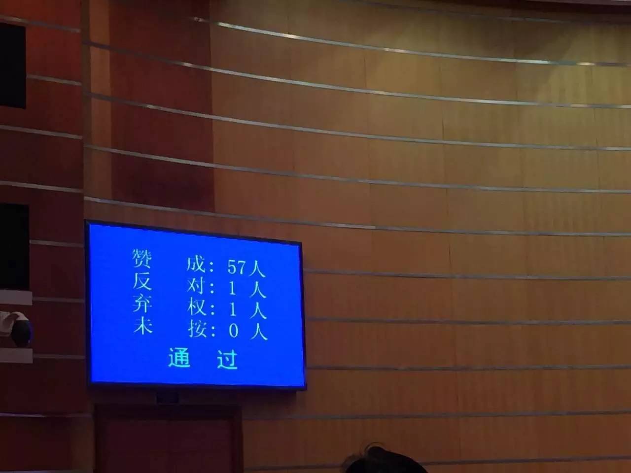 确定啦!江苏婚假13天、产假128天,明天实施!