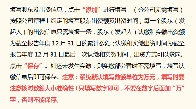 a69447d8430b4872ac651915bb703ef4