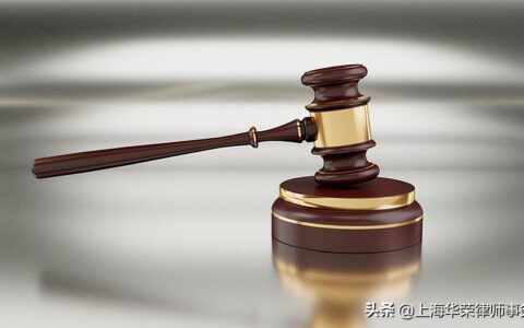 工伤认定需要哪些材料？