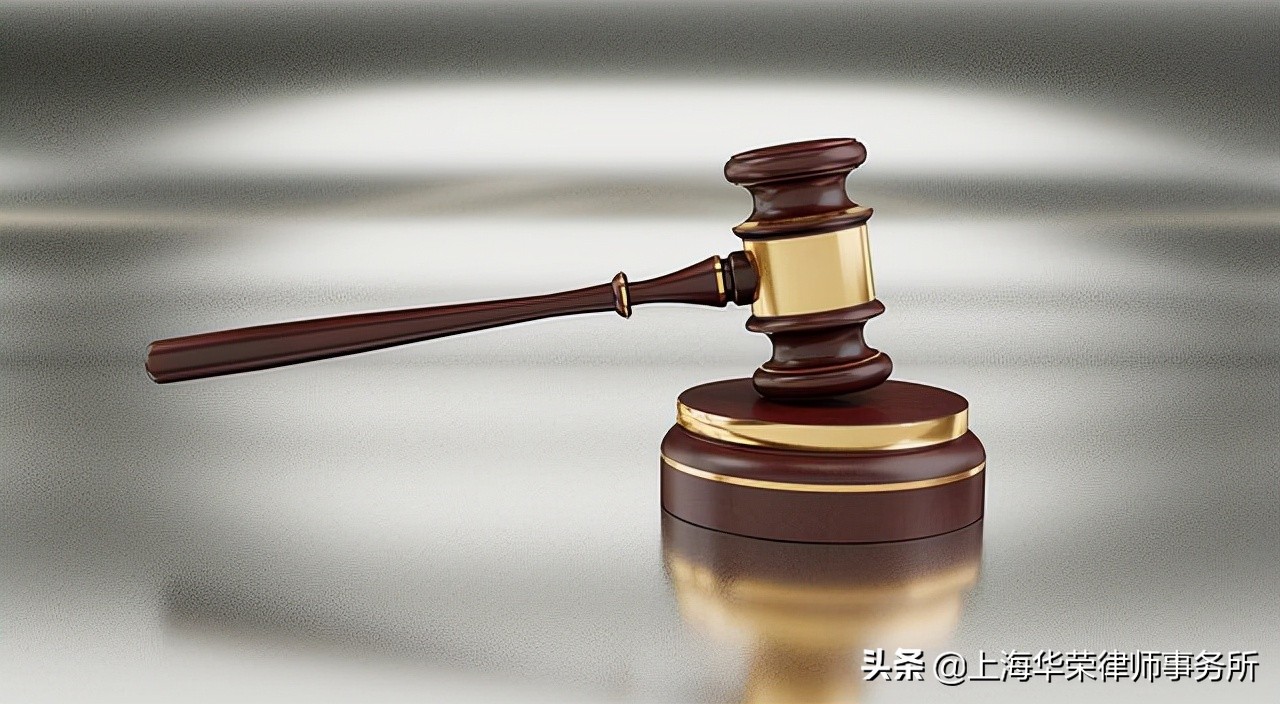 工伤认定需要哪些材料？