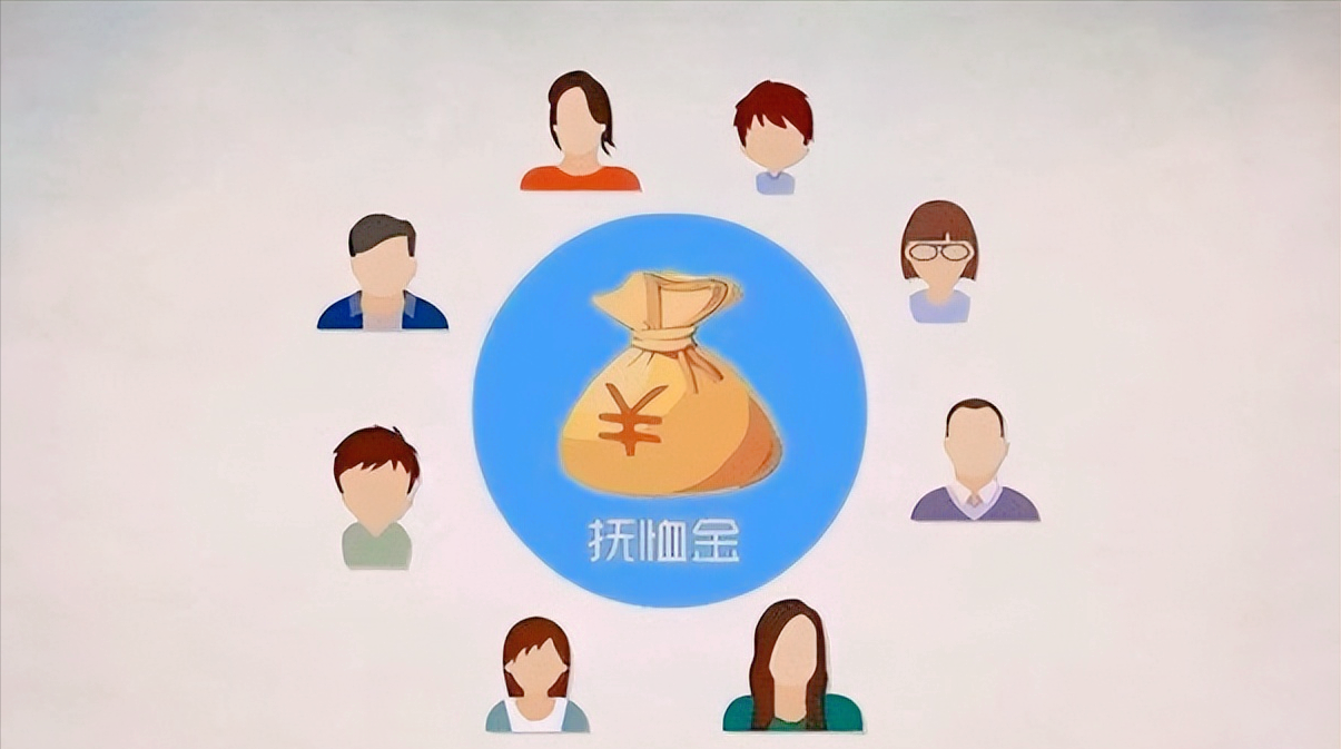 事业单位退休人员在2022年去世以后，家属能领到的抚恤金有多少？