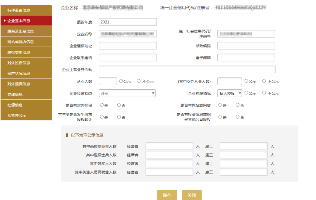 ad33887990944ab9abae813d87eb9b33