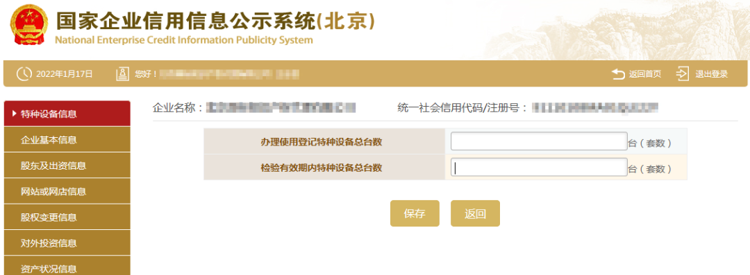 b32b0d225c3649699f918b609ef5cb3a