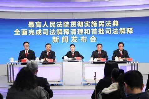 最高法明确“三种情形返还彩礼”:让风俗归服于法律